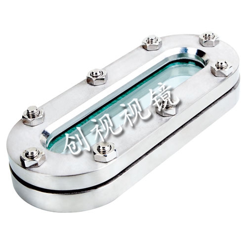 椭圆条形不锈钢视镜